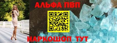mix Нарткала
