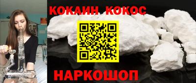 альфа пвп Можга