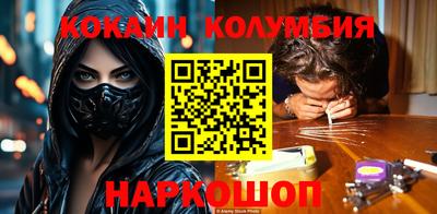 альфа пвп Можга