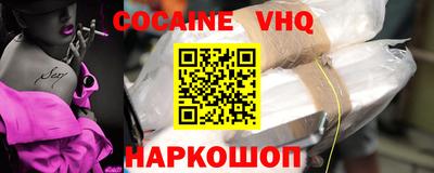 гашик Моздок
