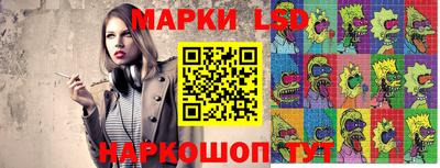 альфа пвп Можга