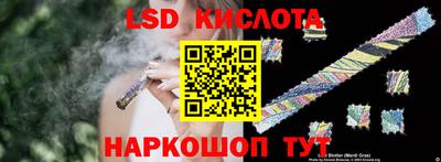 альфа пвп Можга