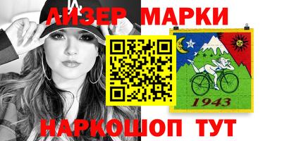 альфа пвп Можга
