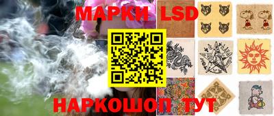 альфа пвп Можга