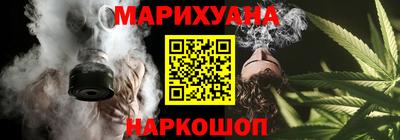 альфа пвп Можга