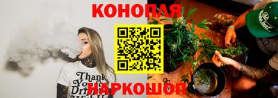 меф Нальчик