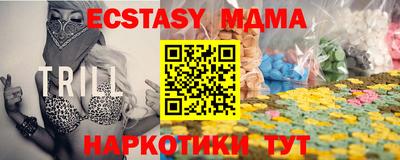 гашик Моздок