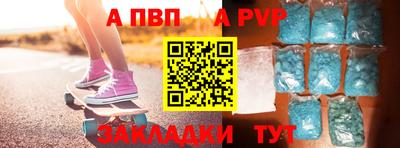 гашик Моздок