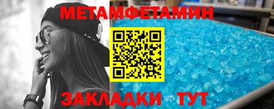 гашик Моздок