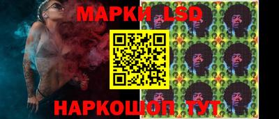 альфа пвп Можга