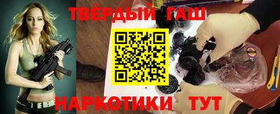 гашик Моздок